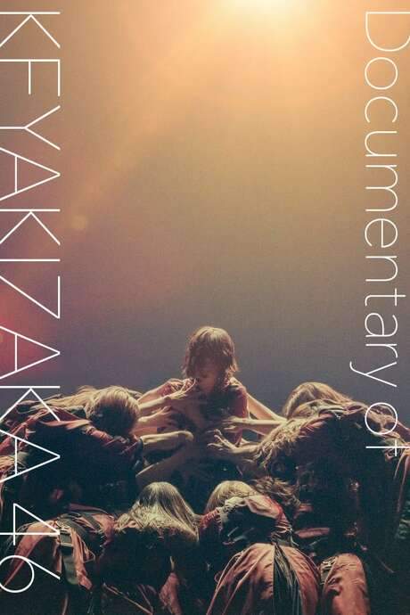 Our Lies and Truths: Documentary of Keyakizaka46